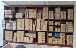 China Amplifier IC Chips manufacturer