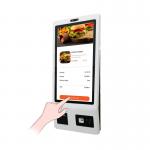 24 Inch Smart Automatic Ticket Vending Machine Self Service Kiosk Supermarket for sale