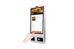 China 24 Inch Smart Automatic Ticket Vending Machine Self Service Kiosk Supermarket supplier