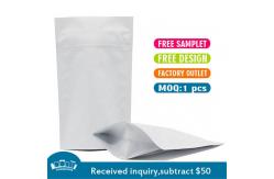 China 500g Aluminium Foil Laminated Pouches Mylar Heat Sealable Pouches supplier