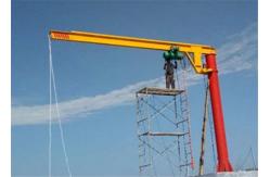 China A3 12t Column Mounted Jib Crane Pillar Fixed Jib Boom Crane supplier