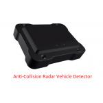 Anti Smash 1.2W 24GHz RS485 Barrier Gate Radar Sensor