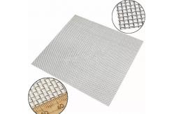 China SS 316L Woven Wire Mesh supplier