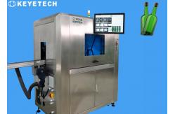 China Rum Empty Bottle AI Algorithm Sorting Cap Inspection System supplier