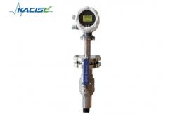 China High Precision Electromagnetic Flowmeter OEM Tap Water 220V River Water supplier