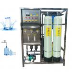Commercial 98% Desalination Rate Drinking Water Purification Stainless Steel 500L Reverse Osmosis Water Filter System for sale