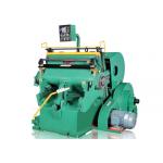 Platform Flatbed Corrugated Box Die Cutting Machine Paper Die Cutting Machine for sale