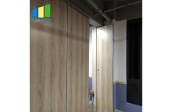 China Modern Fabric Movable Division Soundproof Folding Partition Walls For Office supplier