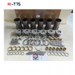 DB58 Cylinder Liner kit 65.02501-0416 65.02503-8058 65.01201-0068 Engine Rebuild Kits For  Diesel Engine Parts for sale