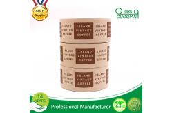 China Self Adhesive Water Active 60mm 70mm Custom Printed Kraft Paper White / Brown supplier