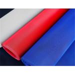 4ft * 8ft Expanded Metal Mesh Screen for sale