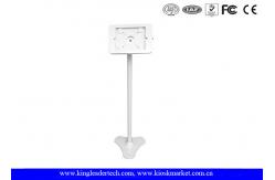 China 360 Degree Rotation Ipad Kiosk Mount , Ipad Enclosure Kiosk Height Adjustable supplier