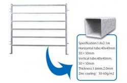 China Hot Dipped Galvanized Cattle Fence Panel 1.5x2M Sheep Cattle Horse Panels supplier