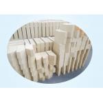 Reverberatory Furnace Fire Proof Bricks High Alumina Refractory Brick for sale
