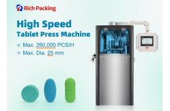 China High-Speed Tablet Press Machine for Fast and Continuous Production supplier