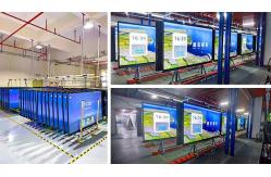 China Interactive Touch Smart Board , 98 Inch All In One Whiteboard supplier