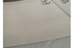 China Polyester Mesh Roller Sludge Dewatering Belt For Paper Making Press supplier
