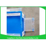 Big Capacity Collapsible Plastic Storage Bins , Folding Storage Crates Space Saving