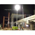 1000w Tripod Moon Balloon Light With Transportable Mobile Lighting Vehicle