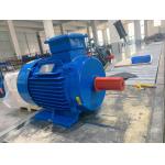 Ultra Low Speed Industrial PMAC PM Motor Manufacturer for sale
