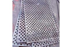 China NM500 Hardox Plate Screen Mesh For Asphalt  Plant supplier