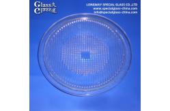 China Custom Molded Boroslicate Glass lamp Cover For Led Street Light supplier