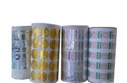 China Gold And Silver Hologram Seal Sticker For Product Authentication supplier