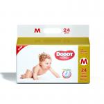 Magic Soft Disposable Baby Nappy Pants A Grade Breathable With Elastic Waistband