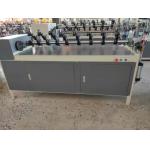 30mm 1.5KW Paper Tube Cutting Machine for sale