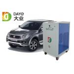 Customized Color HHO Hydrogen Generator , Hydrogen Gas Generator Water Consumption 1.1 L/H for sale