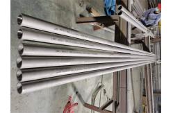 China Superior Performance UNS 8811 Alloy Steel Tube with Customized Length supplier