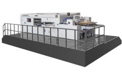 China 1500mm Paper Sheet Foil Stamping and Die Cutting Machine supplier