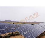 24VDC Motor Single Axis Solar Tracking System Rotated 60 Degree for sale