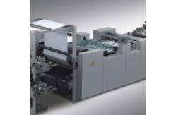 China 670mm Side Stitching Book Printing Binding Machine 300m/Min supplier