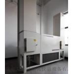 DX8416A Wind Energy Cable High And Low Temperature Torsion Resistance Testing Machine for sale