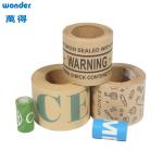 Custom Printed Brown Self Adhesive Kraft Paper Tape Box Sealing for sale