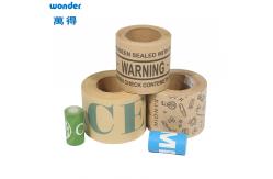 China Custom Printed Brown Self Adhesive Kraft Paper Tape Box Sealing supplier