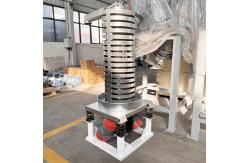 China Potassium Nitrate Vibration Feeder Lift Conveyor Vertical Screw Feeder supplier