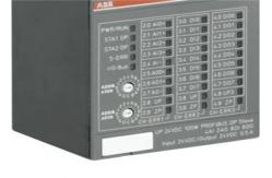 China CI582-CN 1SAP228200R0001 S500 Bus Mod 8DC 8DI 8DO Communication Interface Modules supplier