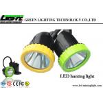 50000lux High Brightness LED Miners Cap Lamp Waterproof IP67 For Night Hunting