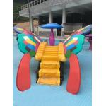 Customized Fiberglass Water Park Equipment Butterfly Water Slide for sale