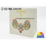 Matte Laminate Shopping Gift Packaging White Kraft Paper Bag for sale