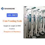 Smart Bluetooth BMI Body Weight And Height Scale Coin Operated Printing Data for sale