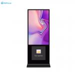 65 Inch Indoor Dual Screen Lcd Advertising Display Kiosk for sale