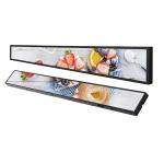 Multipurpose Stretched Bar Type LCD Display Android Windows Supported for sale