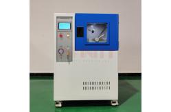 China IP5X IP6X Dust Proof Environmental Control Chamber For Lab supplier