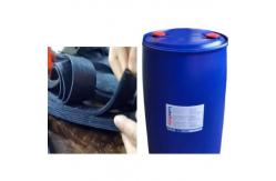 China Environmentally Friendly Rubber Mold Release Agent Anti Stick Operational Additives supplier