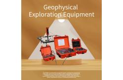 China Mining Prospecting Instruments Groundwater Exploration Tools High Resolution TEM supplier