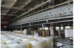 China Printed Packaging Tape manufacturer