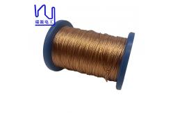China 2UEW-F Litz Wire 0.32mmx32 Enameled Copper Stranded Wire supplier